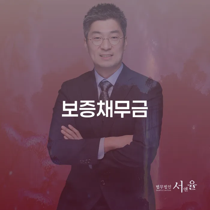 창원개인파산 신용회복 낮아진