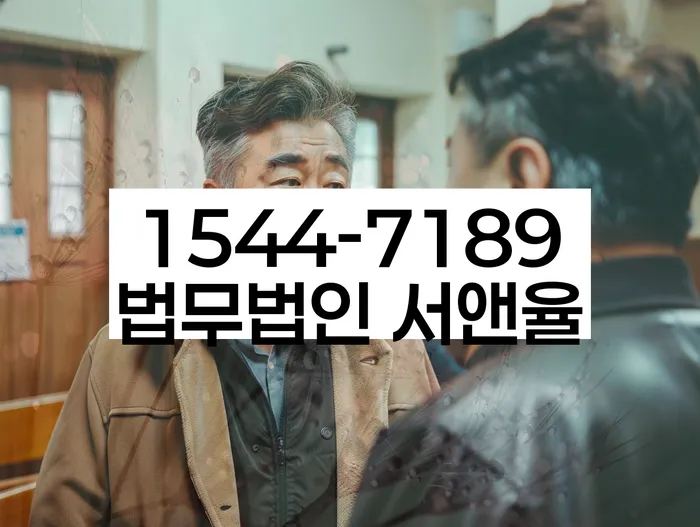 개인회생자가진단