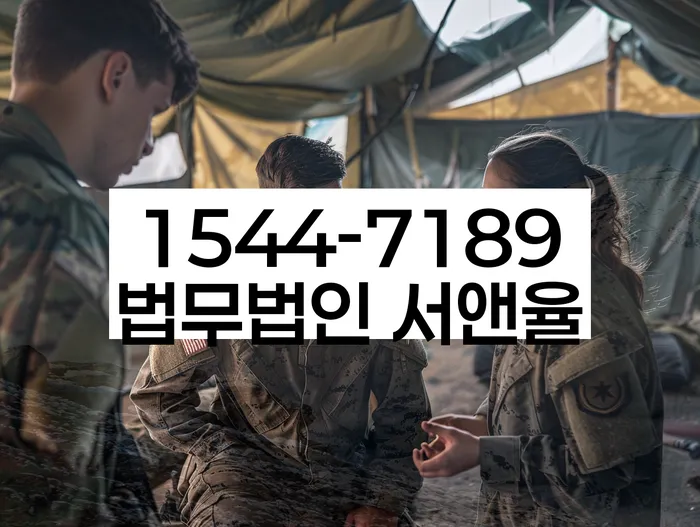 2금융대출 연체 시