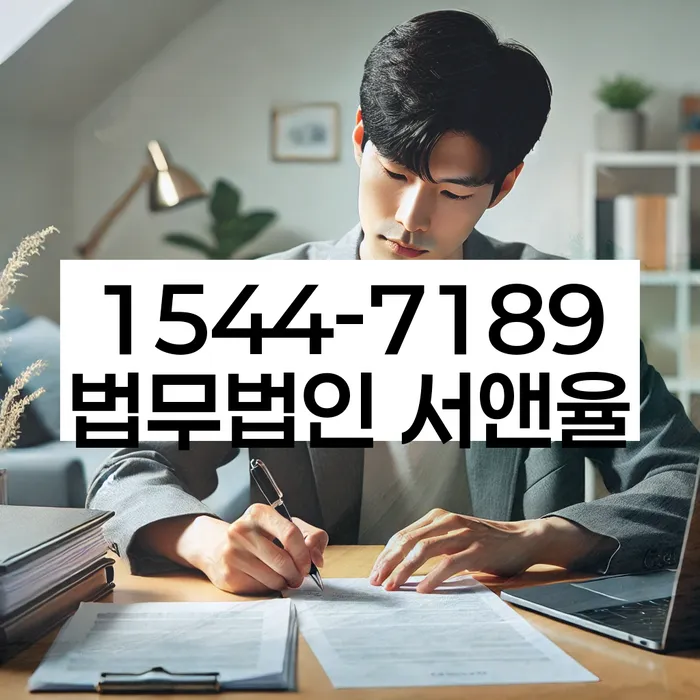 신용카드 연체 대출