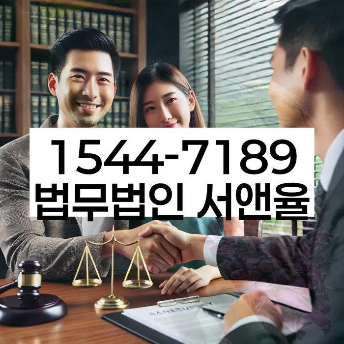 7등급직장인대출 연체 시