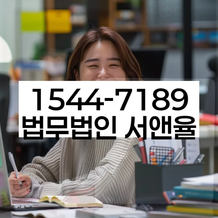 부산개인회생전문