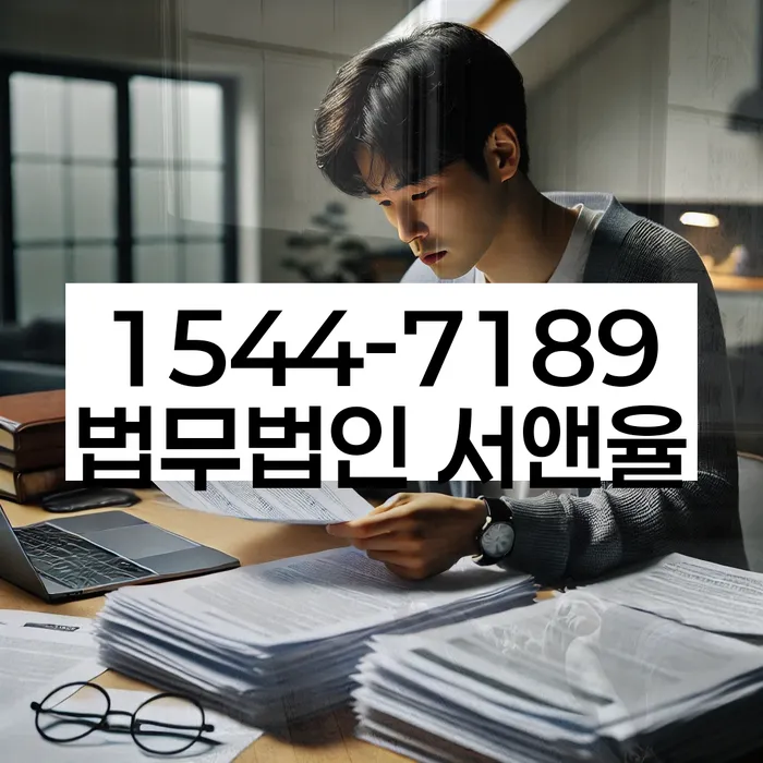 카드값 석달 연체