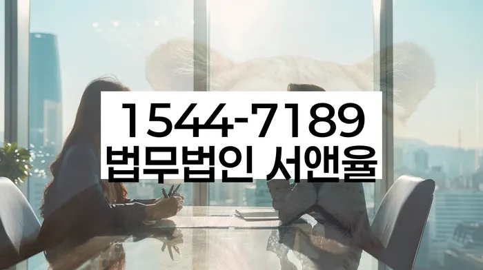 개인파산회생