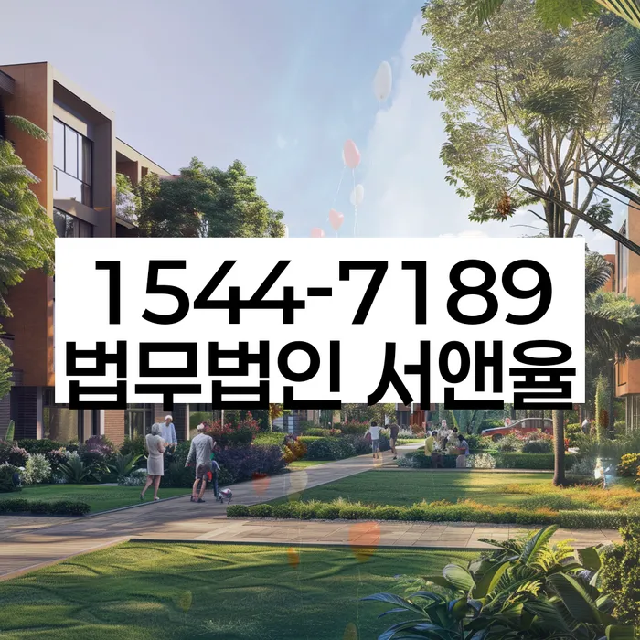 빚 빨리 갚는법