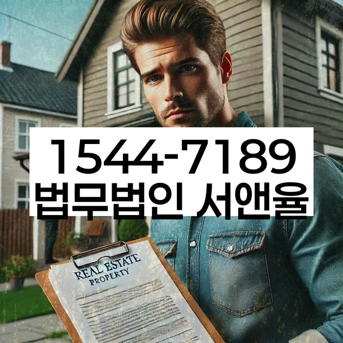 개인회생재신청