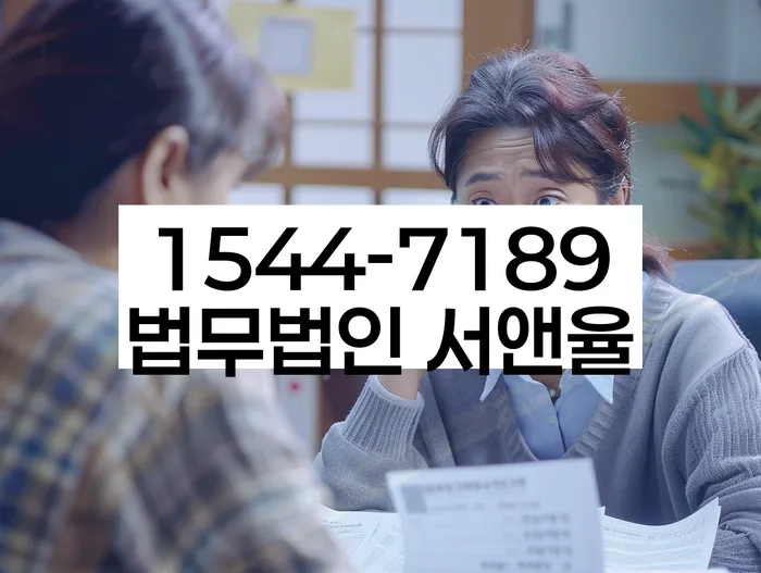 개인회생기각시