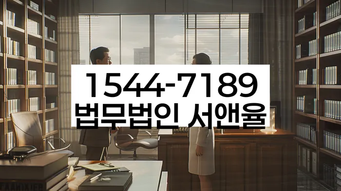 개인신용회복지원제도