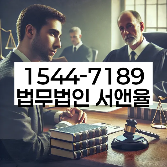 월급압류