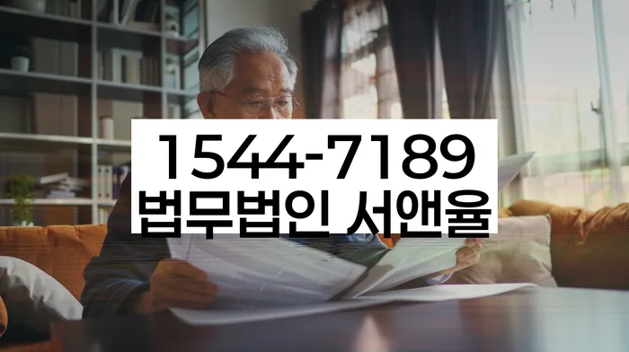 개인회생 단점