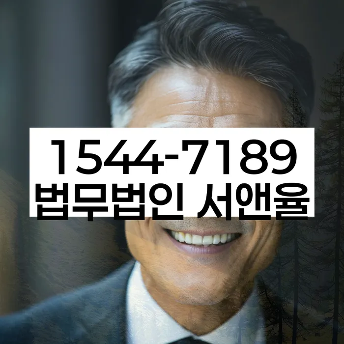 개인회생