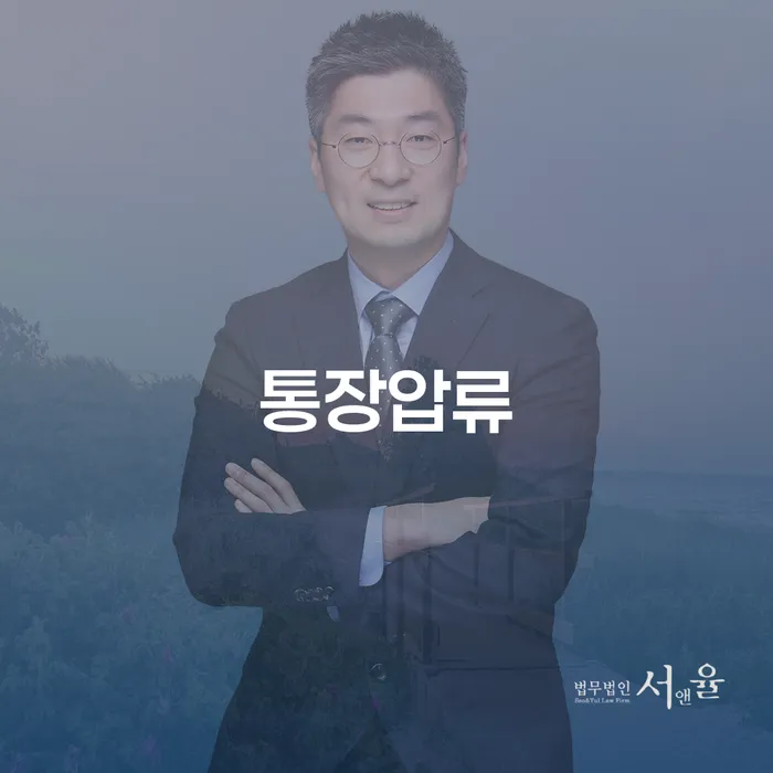개인회생재신청 빚갚는 방법 지금알아보기