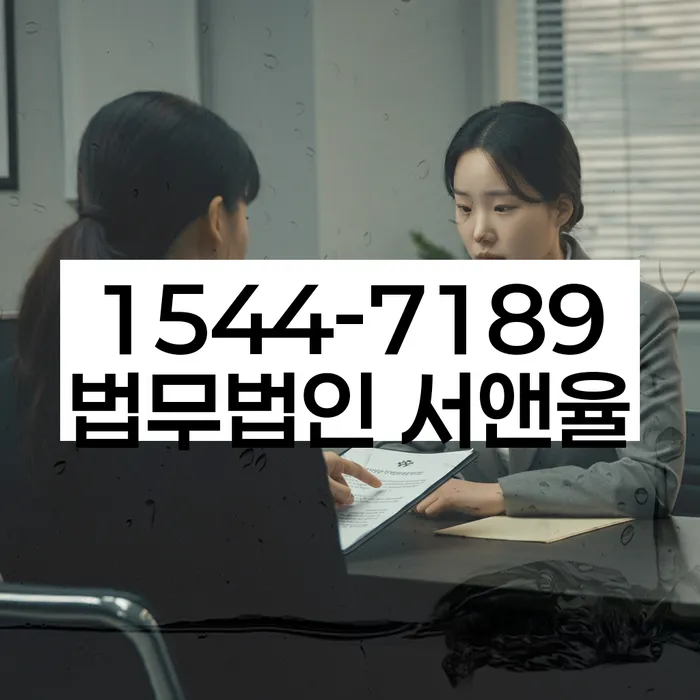 개인회생신청비용 싸고