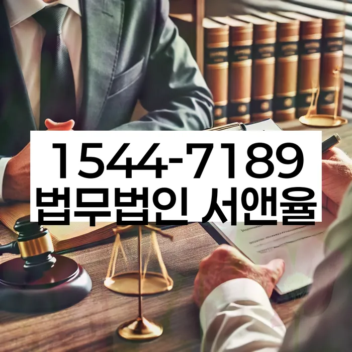 개인회생장단점