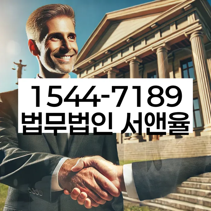 채무통합 하고 빚청산