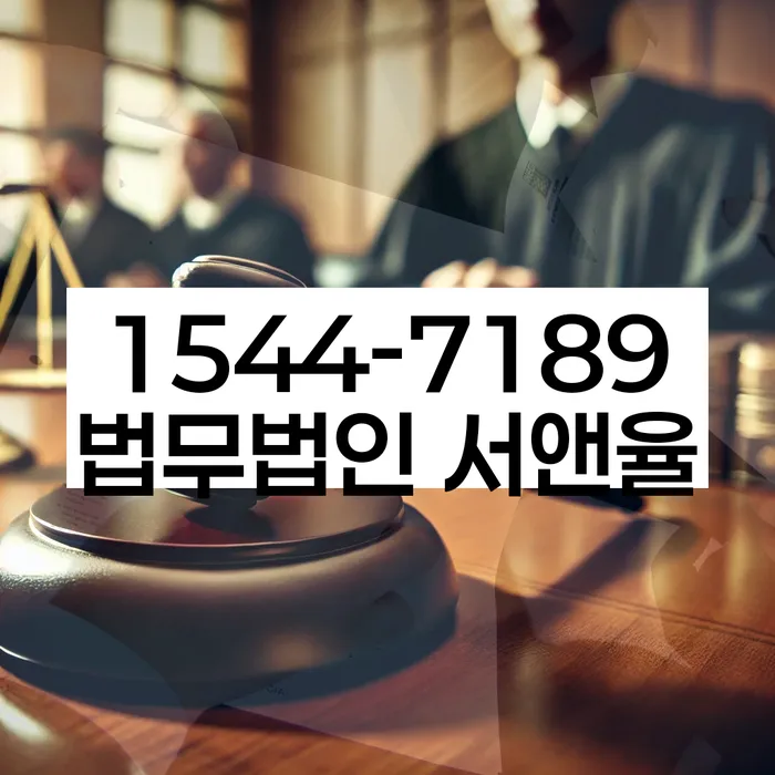 신용카드대출 연체 시