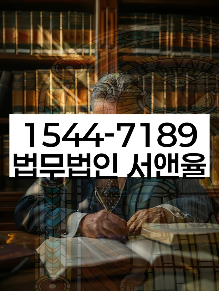 카드값 넉달 연체