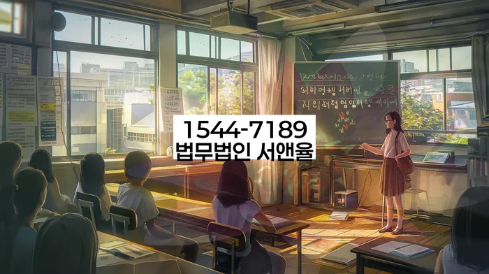 개인사업자개인회생