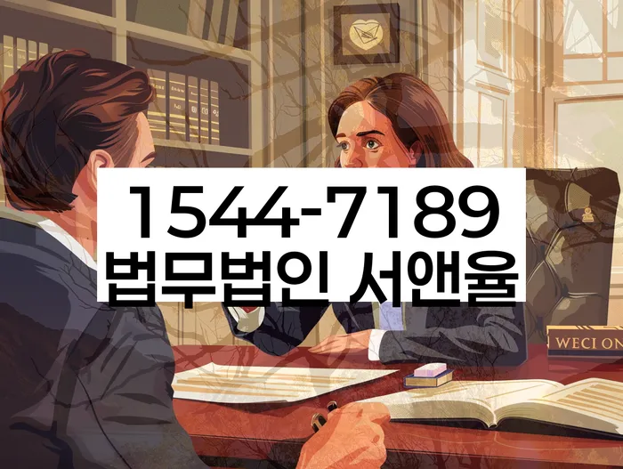 개인회생필요서류
