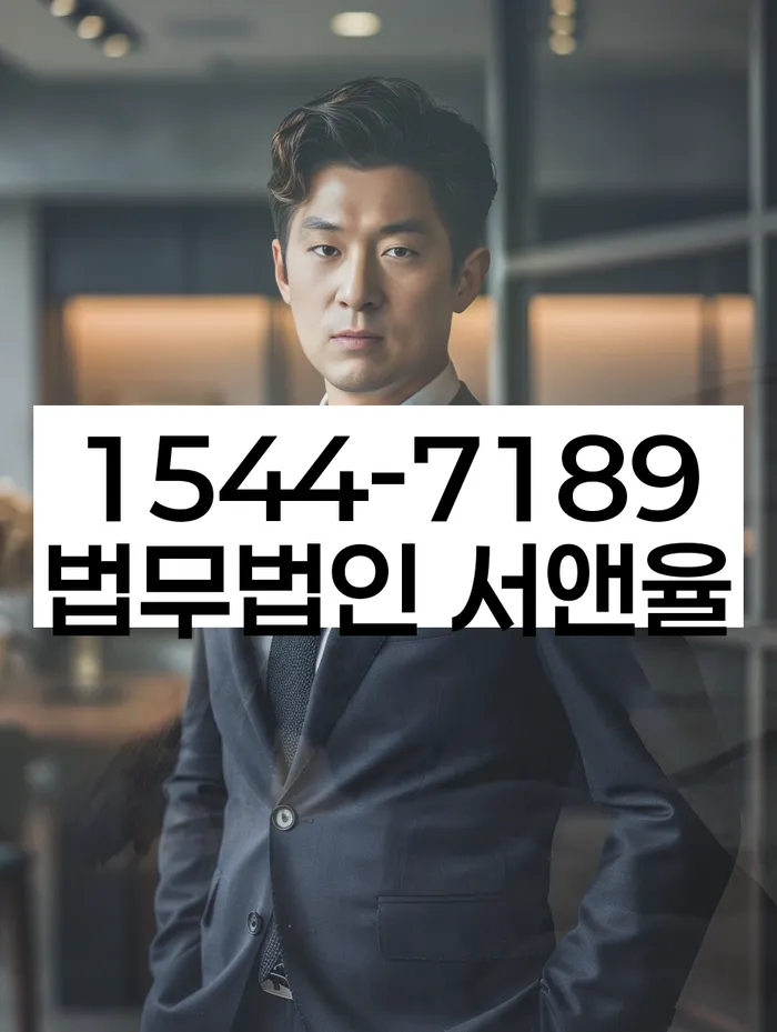 개인회생무직자