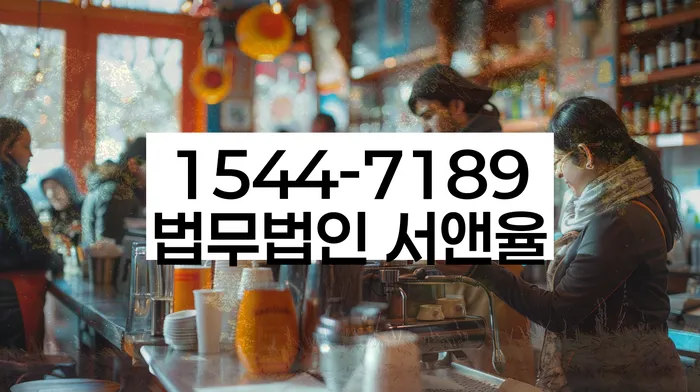 개인회생및파산