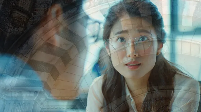 채무불이행자명부등재