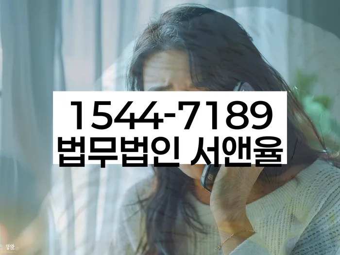 신용카드 연체 대출