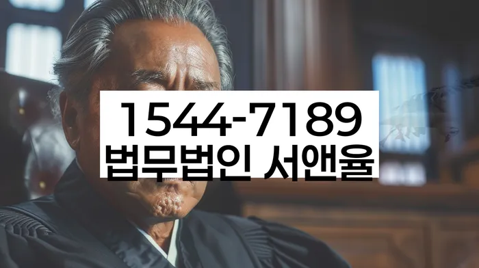신용카드대출 연체 시
