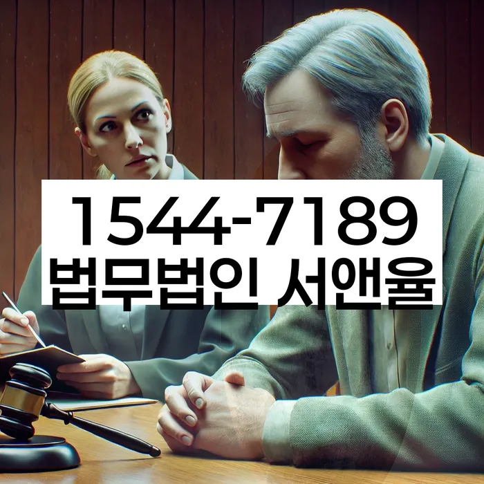 개인회생수임료