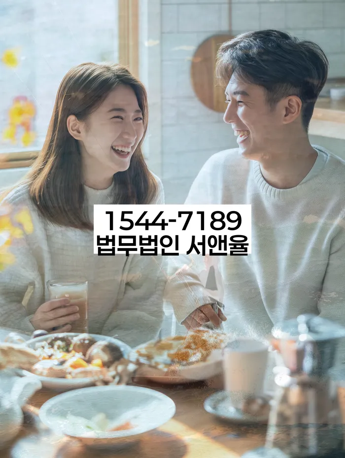 직업군인개인회생