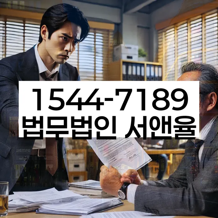 개인회생