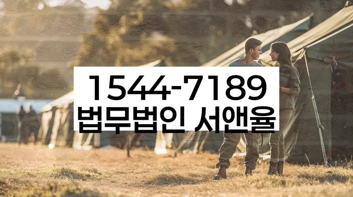 카드빚 독촉 법적 절차