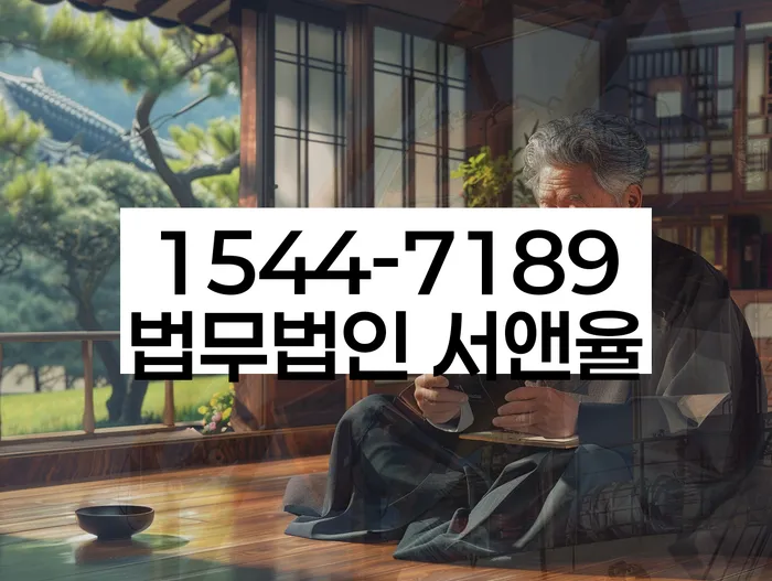 카드빚 독촉 해결 방법