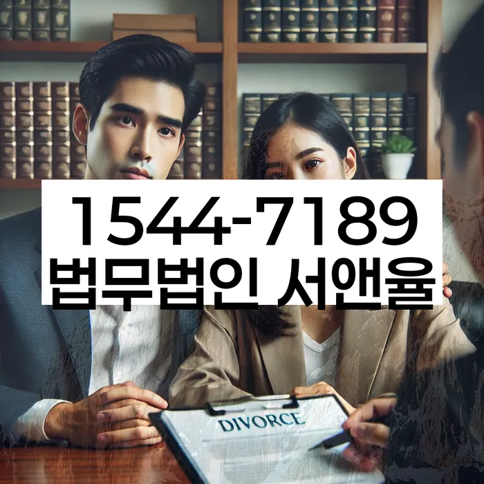 개인회생 변제금 관리