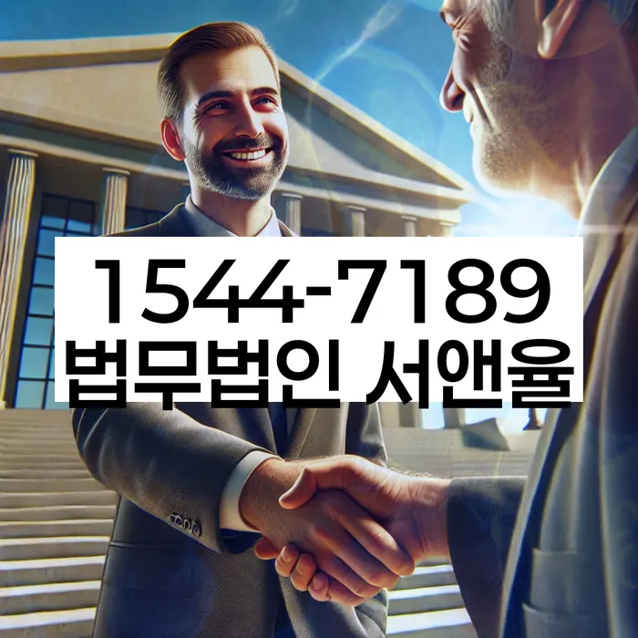 개인회생 면책신청서 작성