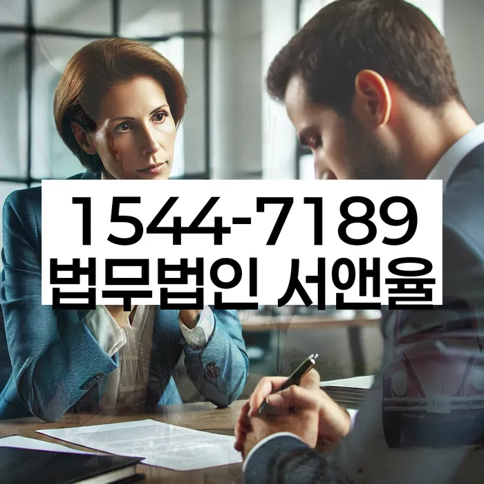 개인회생 후 대출