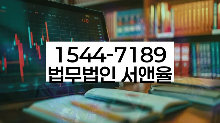개인회생 납입기간 조정