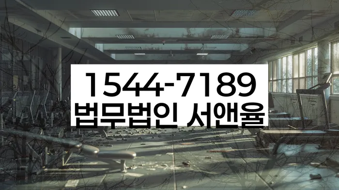 개인회생 채권자 동의