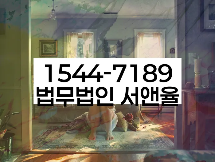 개인회생 서류 준비