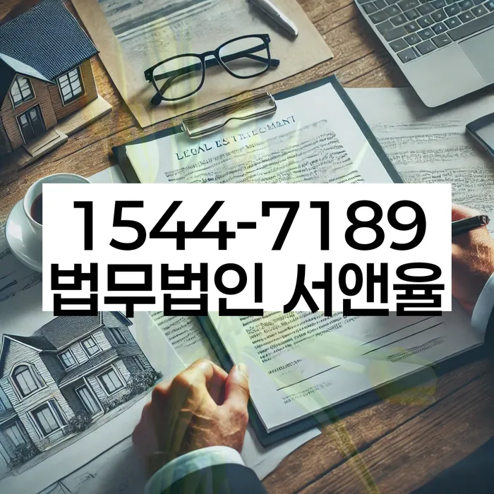 도화동 개인회생 사례