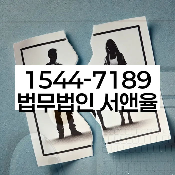 개인회생과 파산의 차이점