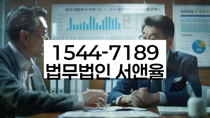 삼성동 개인회생신청자격