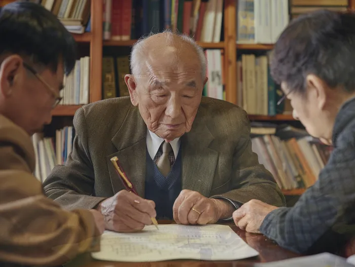 개인회생신청절차