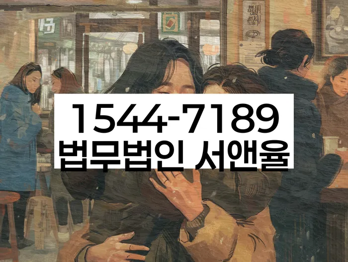 개인회생 장점