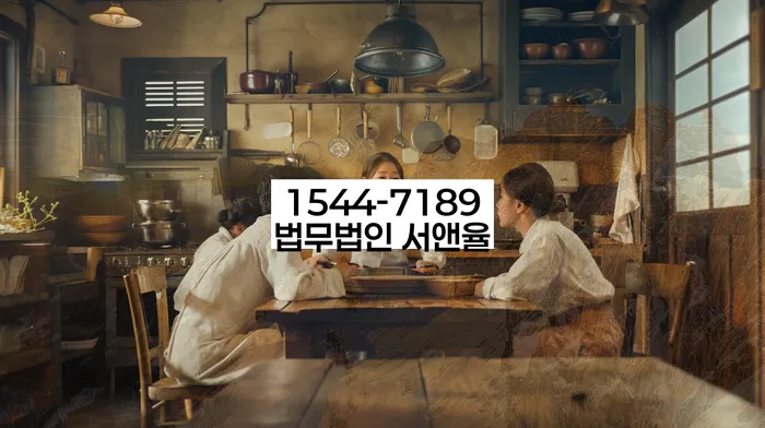 개인회생 절차