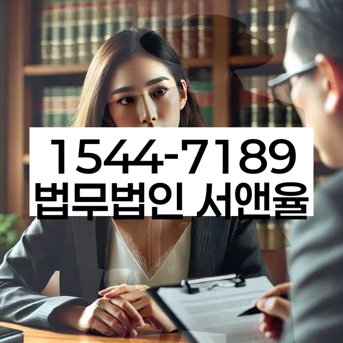 하남시 개인회생파산